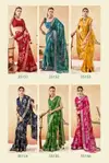 Jiya Vol 33 By Vallabhi Moss Georgette With Floral Print Saree Wholesale Suppliers In Mumbai